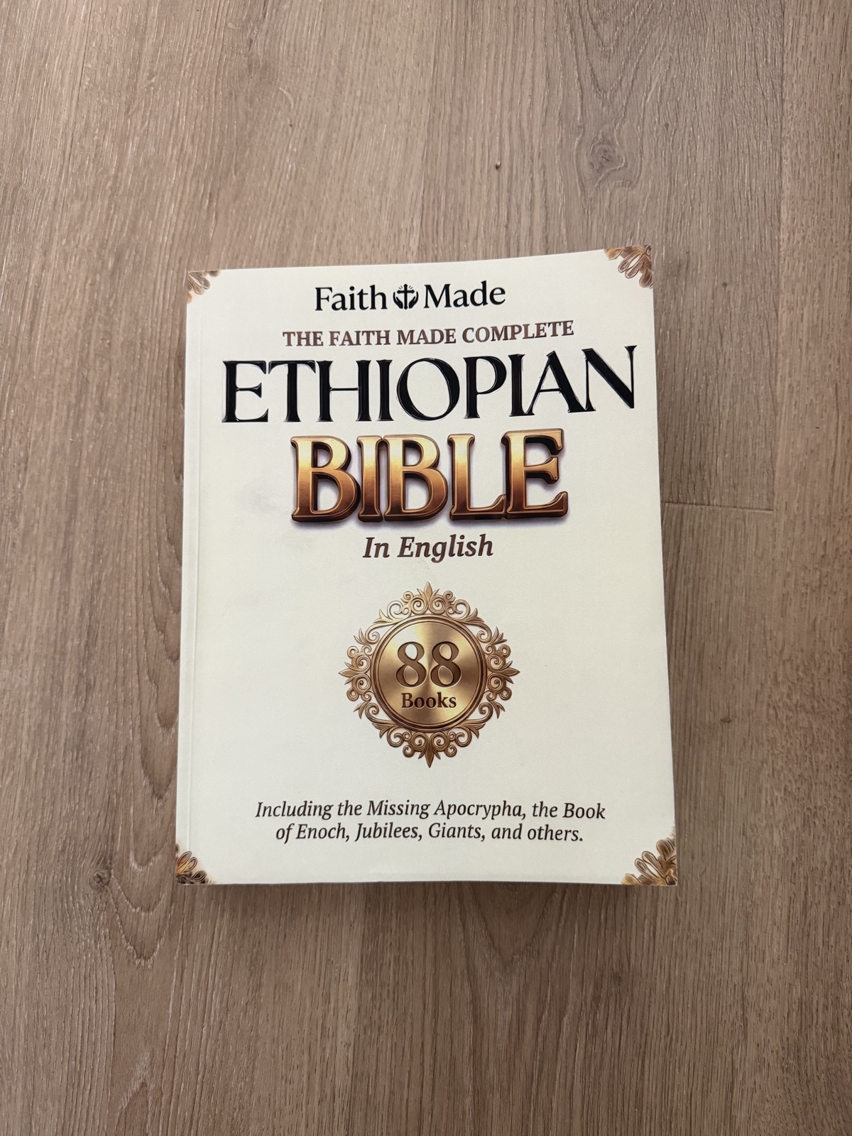 The Faith Made Complete Ethiopian Bible, front cover